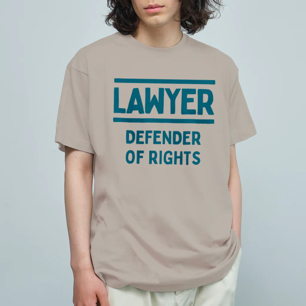 chataro123の弁護士(Lawyer: Defender of Rights) オーガニックコットンTシャツ