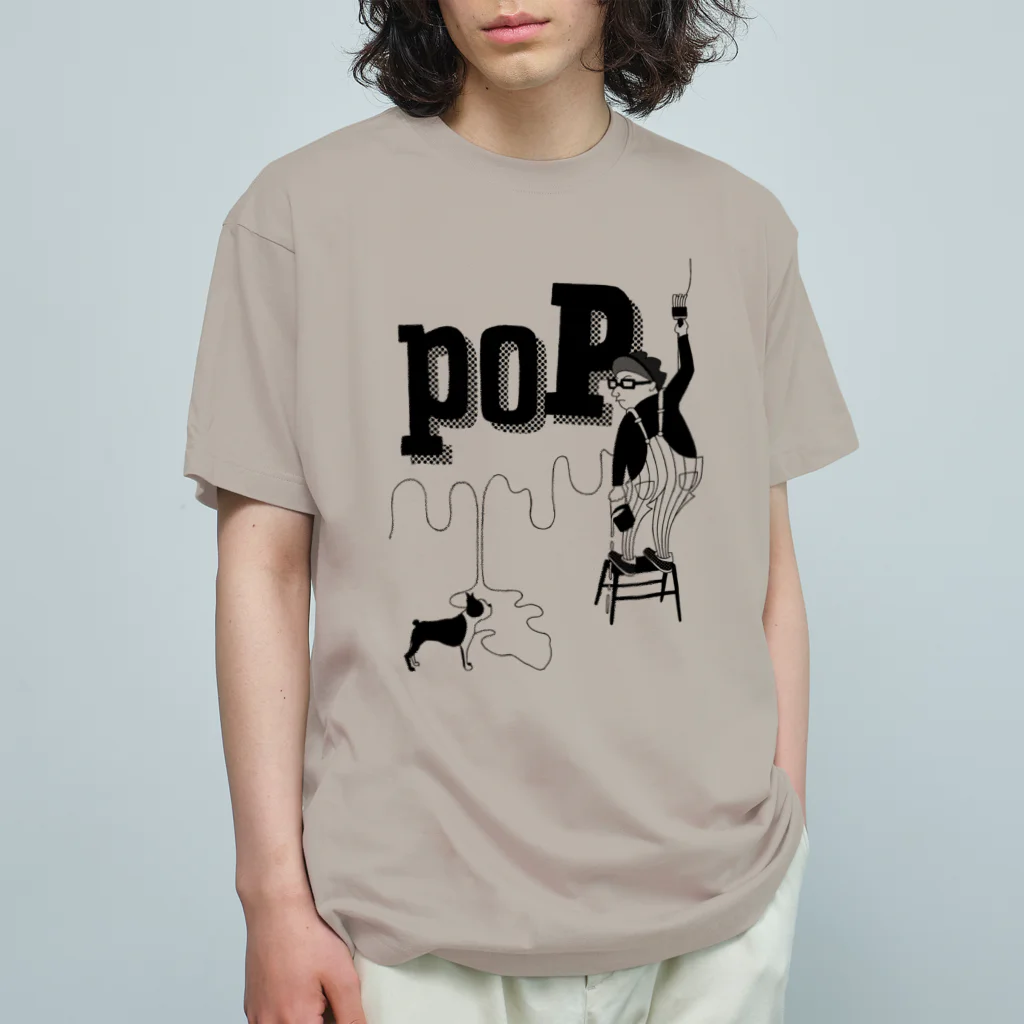 hilo tomula トムラ ヒロのPaint It POP オーガニックコットンTシャツ