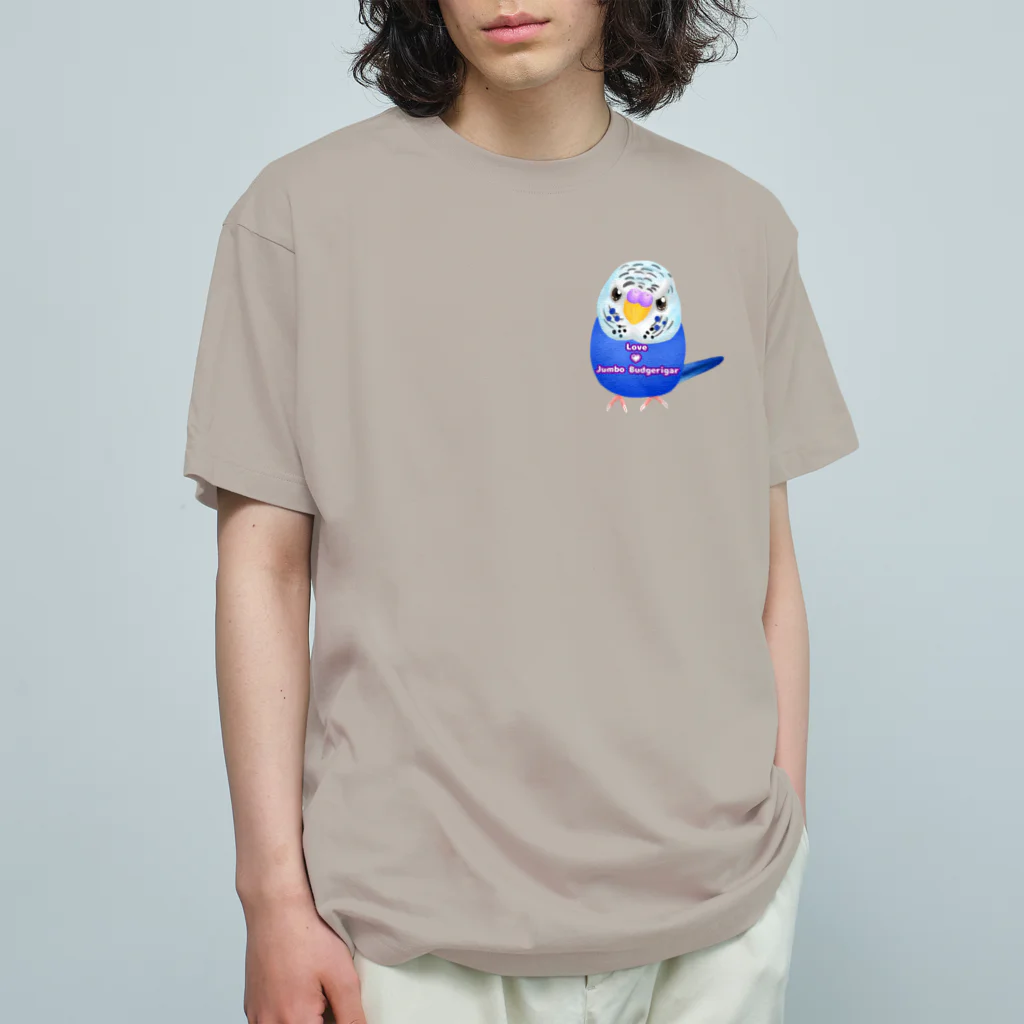 Lily bird（リリーバード）のうるうるジャンボ ロゴ入り② オーガニックコットンTシャツ