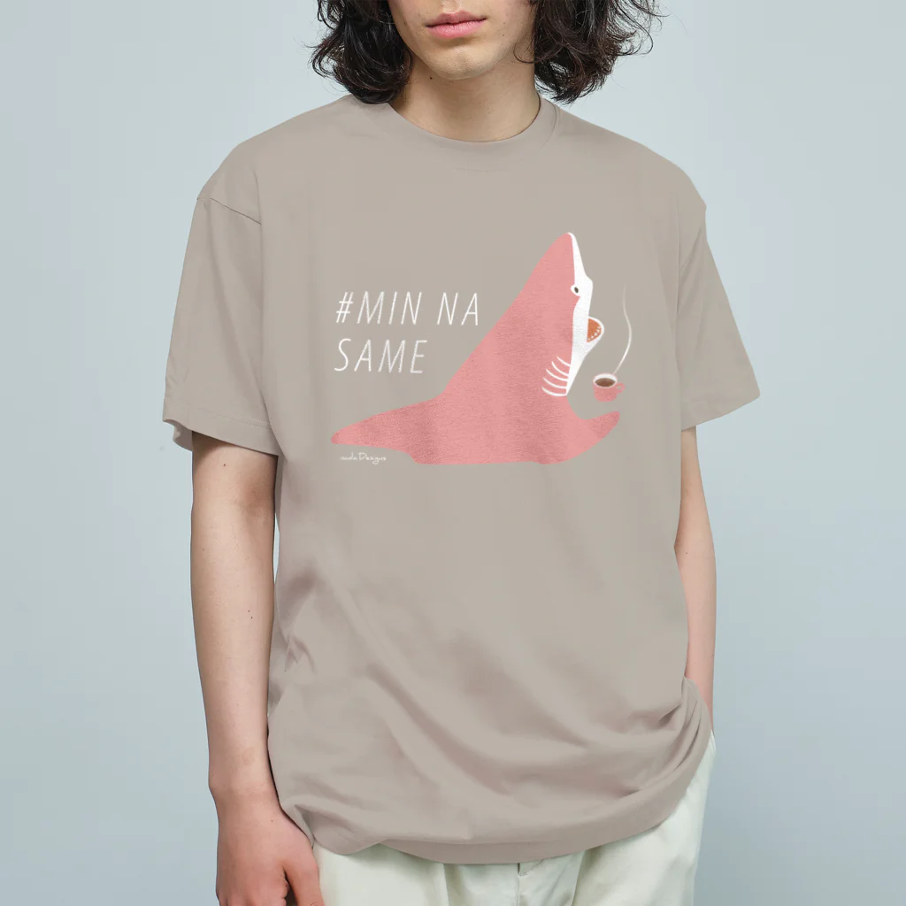 さかたようこ / サメ画家のほっとひと息サメ〈濃いめの地色向け〉 オーガニックコットンTシャツ