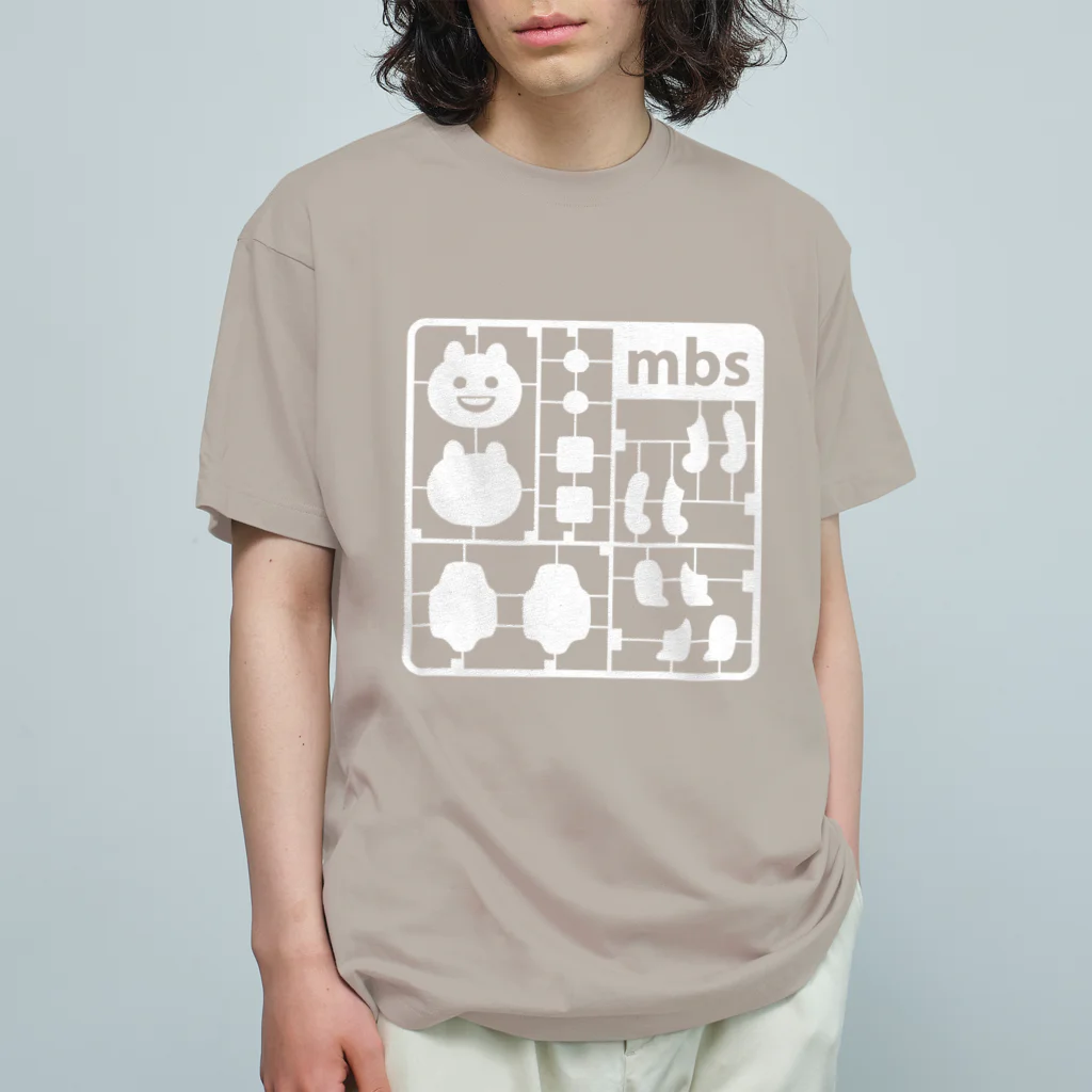 エナメルストア SUZURI店のマエバサンプラモ Organic Cotton T-Shirt