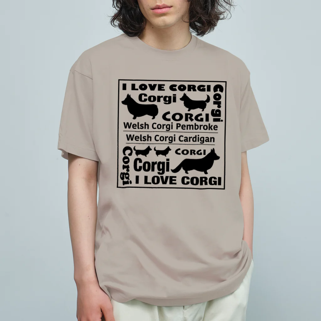 5corgisのI LOVE CORGI  オーガニックコットンTシャツ