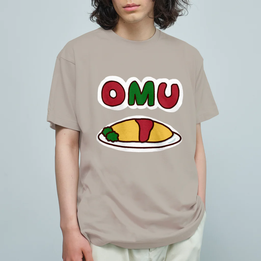 旻天堂(旧 ゆうれい星)のOMU OMU (余白有りVer.) オーガニックコットンTシャツ