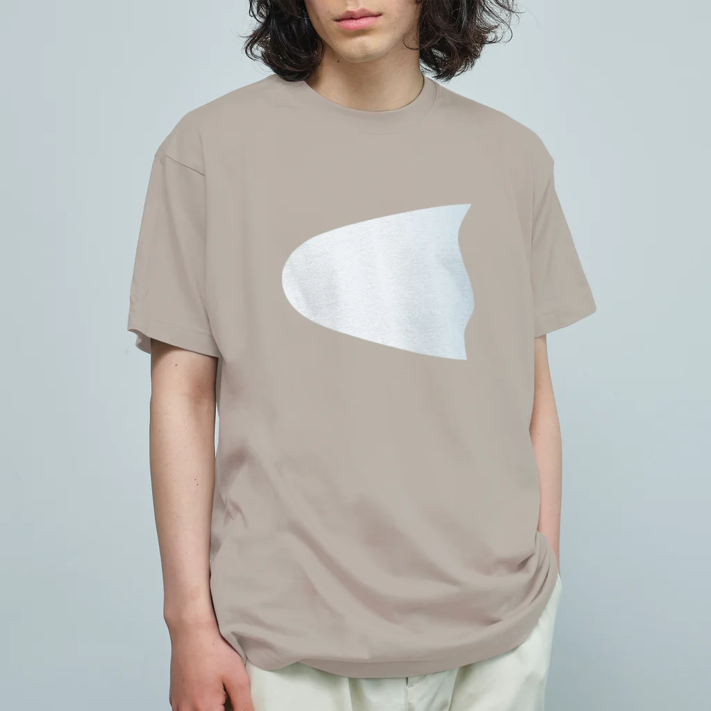 十分に広い店のスーッ Organic Cotton T-Shirt