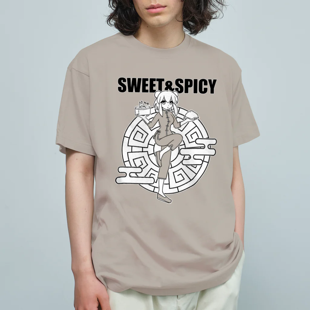 SWEET＆SPICY 【 すいすぱ 】ダーツの好吃。（美味しいよ）　ロゴ有 オーガニックコットンTシャツ