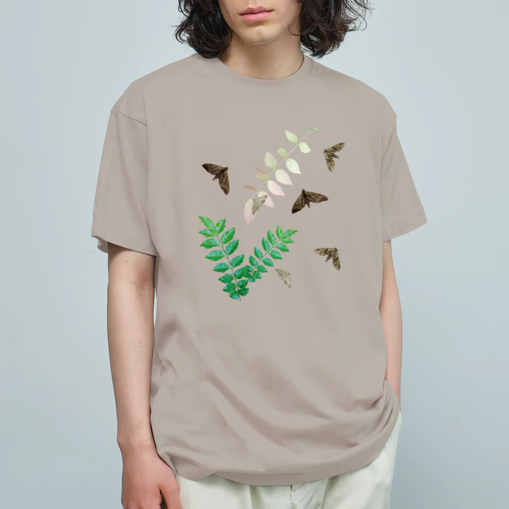 ニムニムのお部屋のもすもーす? Organic Cotton T-Shirt