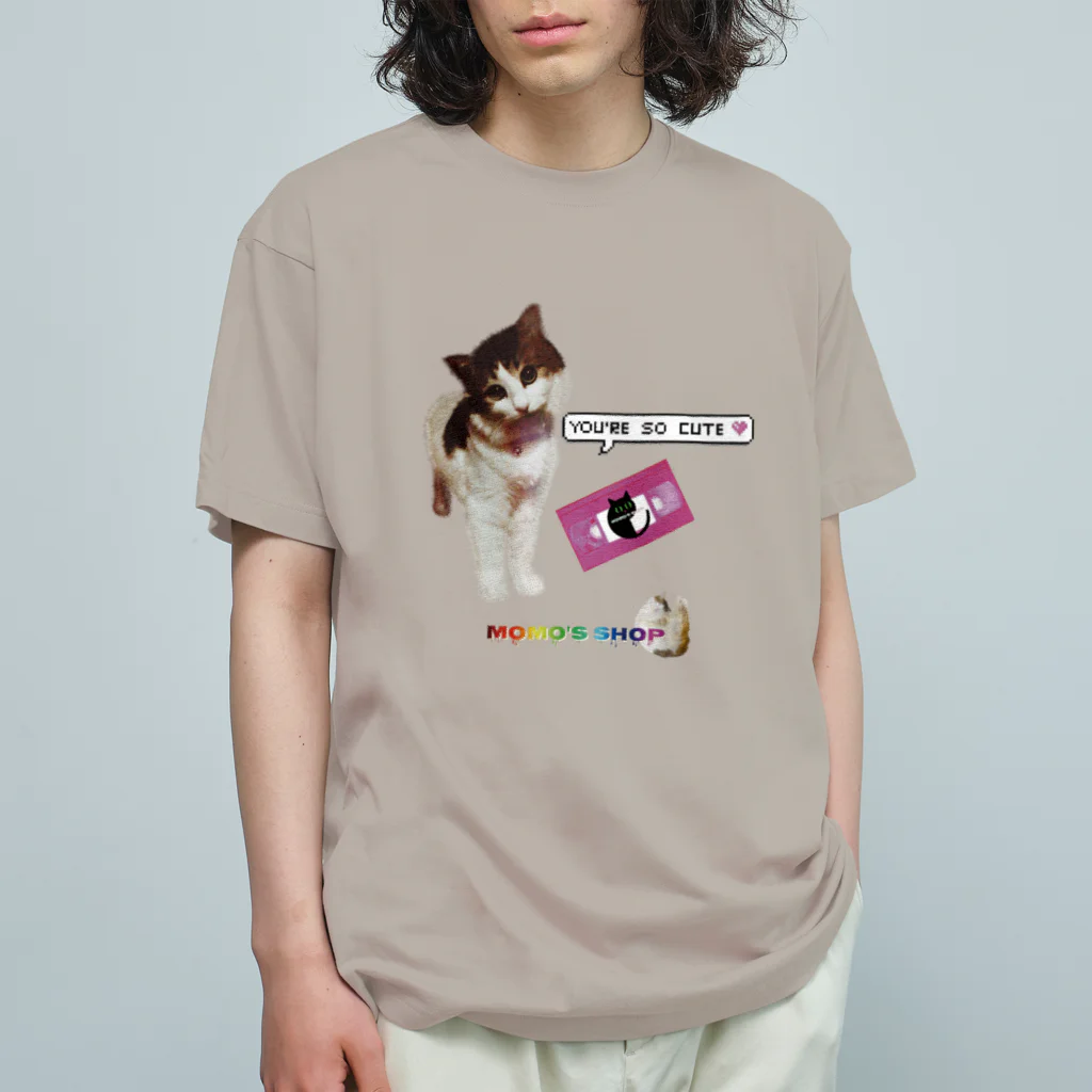 𝙈𝙊𝙈𝙊'𝙨 𝙎𝙝𝙤𝙥のYou're so cute💓 Organic Cotton T-Shirt