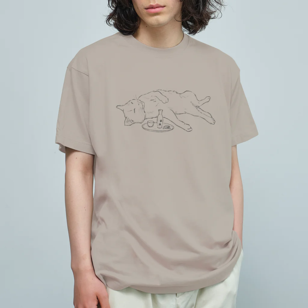 はるさめ商店の酔猫 Organic Cotton T-Shirt