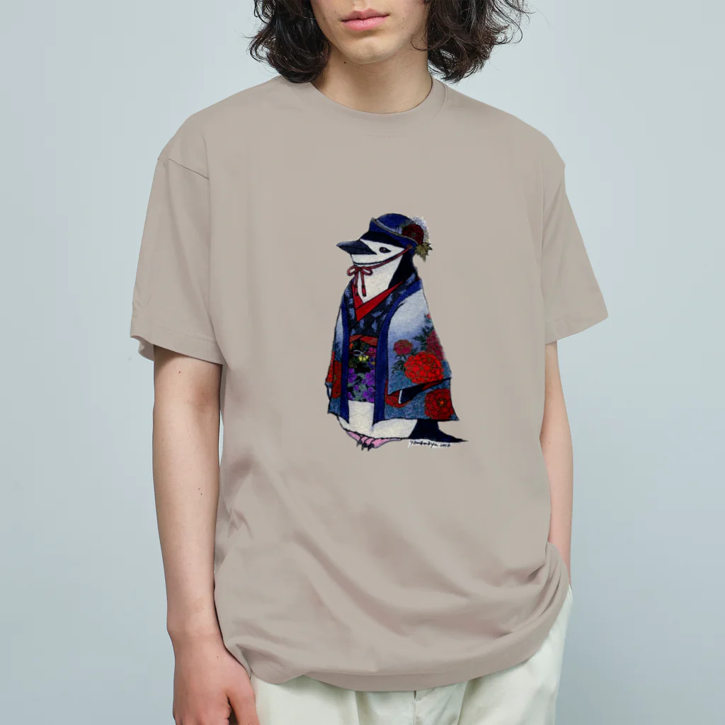 ヤママユ(ヤママユ・ペンギイナ)の着物ぺんぎん―ヒゲペンが座れば牡丹― オーガニックコットンTシャツ