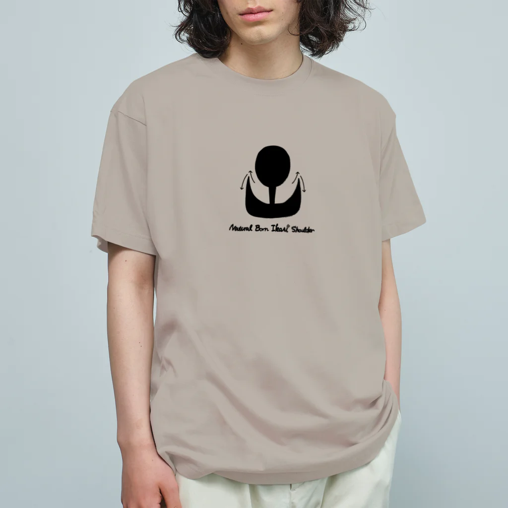 gogoteam54の生まれついてのいかり肩 Organic Cotton T-Shirt