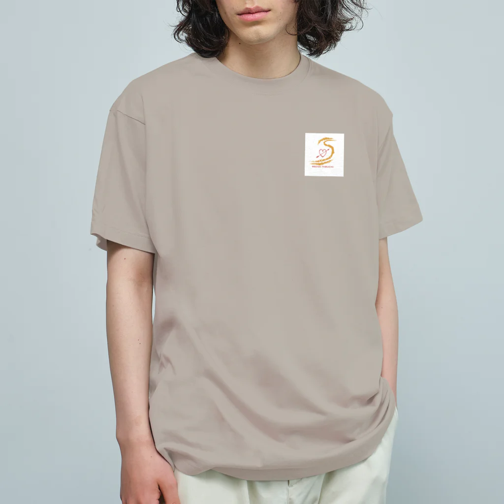 せなまむのきょうからあなたも Organic Cotton T-Shirt