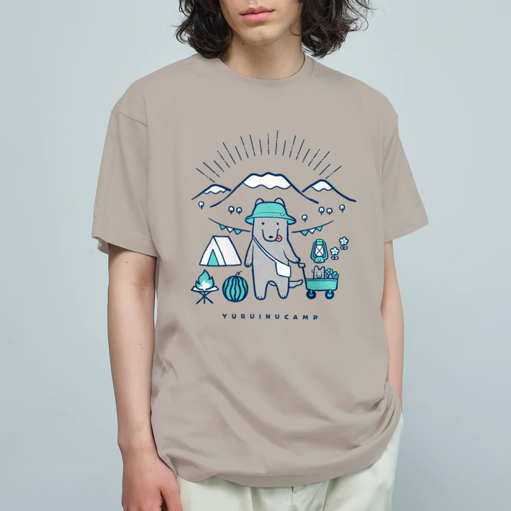 ゆるいぬ部のゆるいぬキャンプ(緑) オーガニックコットンTシャツ