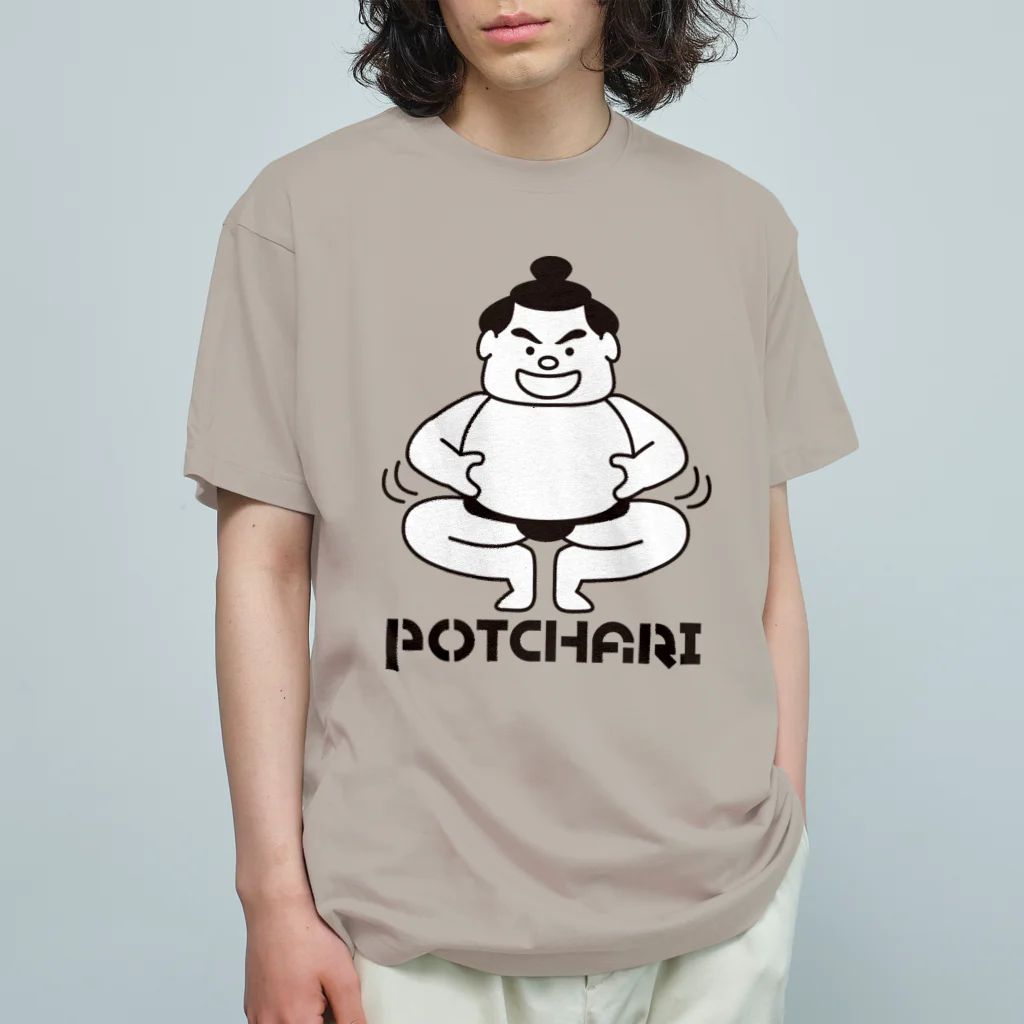 KENICHIROUのわんぱくちゃんPOTCHARI オーガニックコットンTシャツ