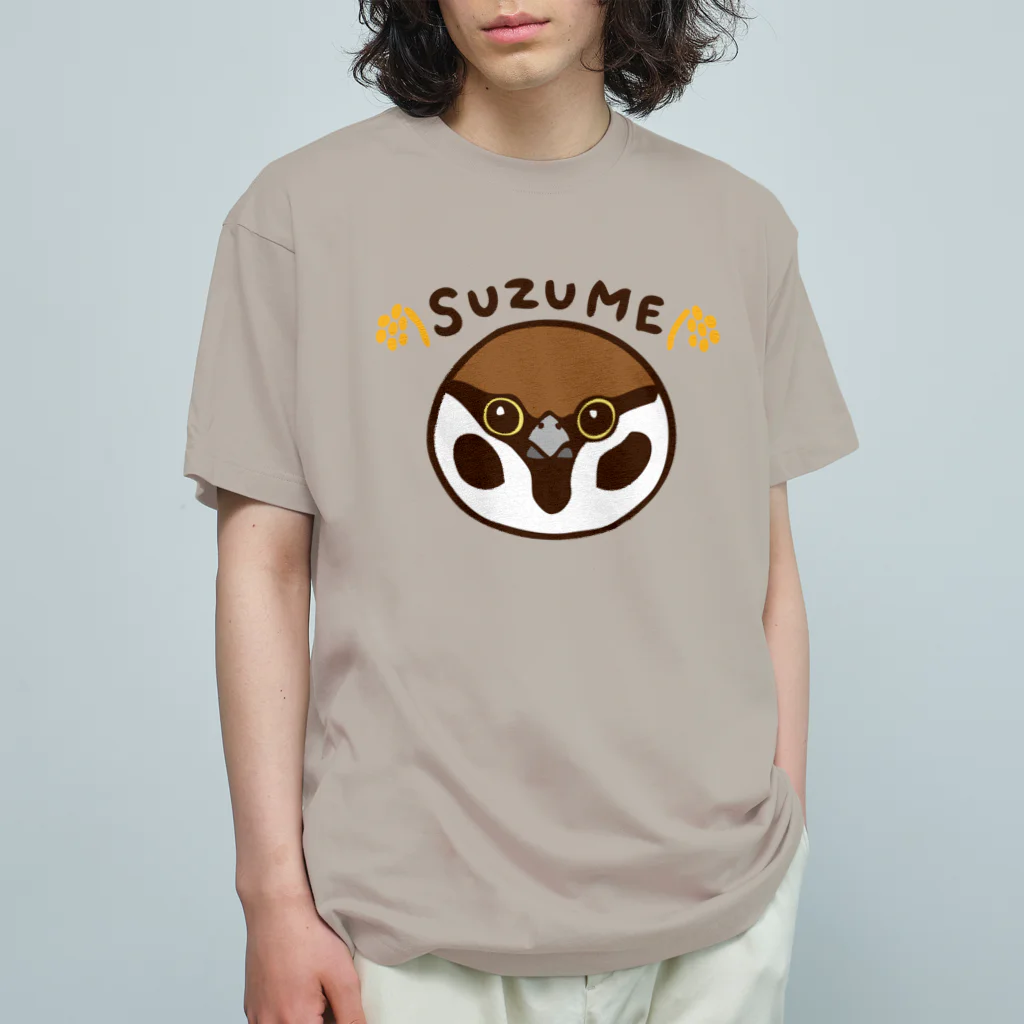 鳥さんインコさんダイスキ商店のスズメさんTシャツ(オーガニックコットン) Organic Cotton T-Shirt