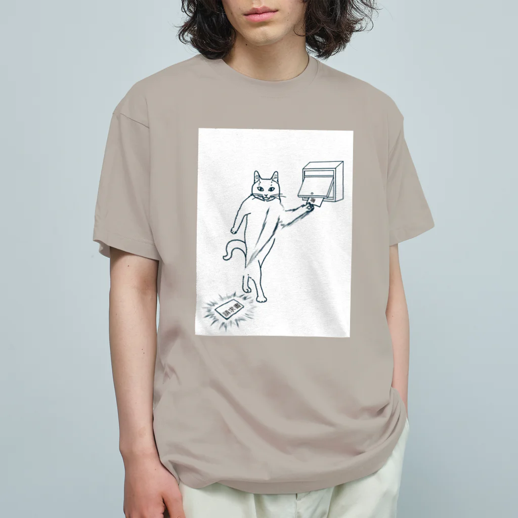 Higaの猫 オーガニックコットンTシャツ