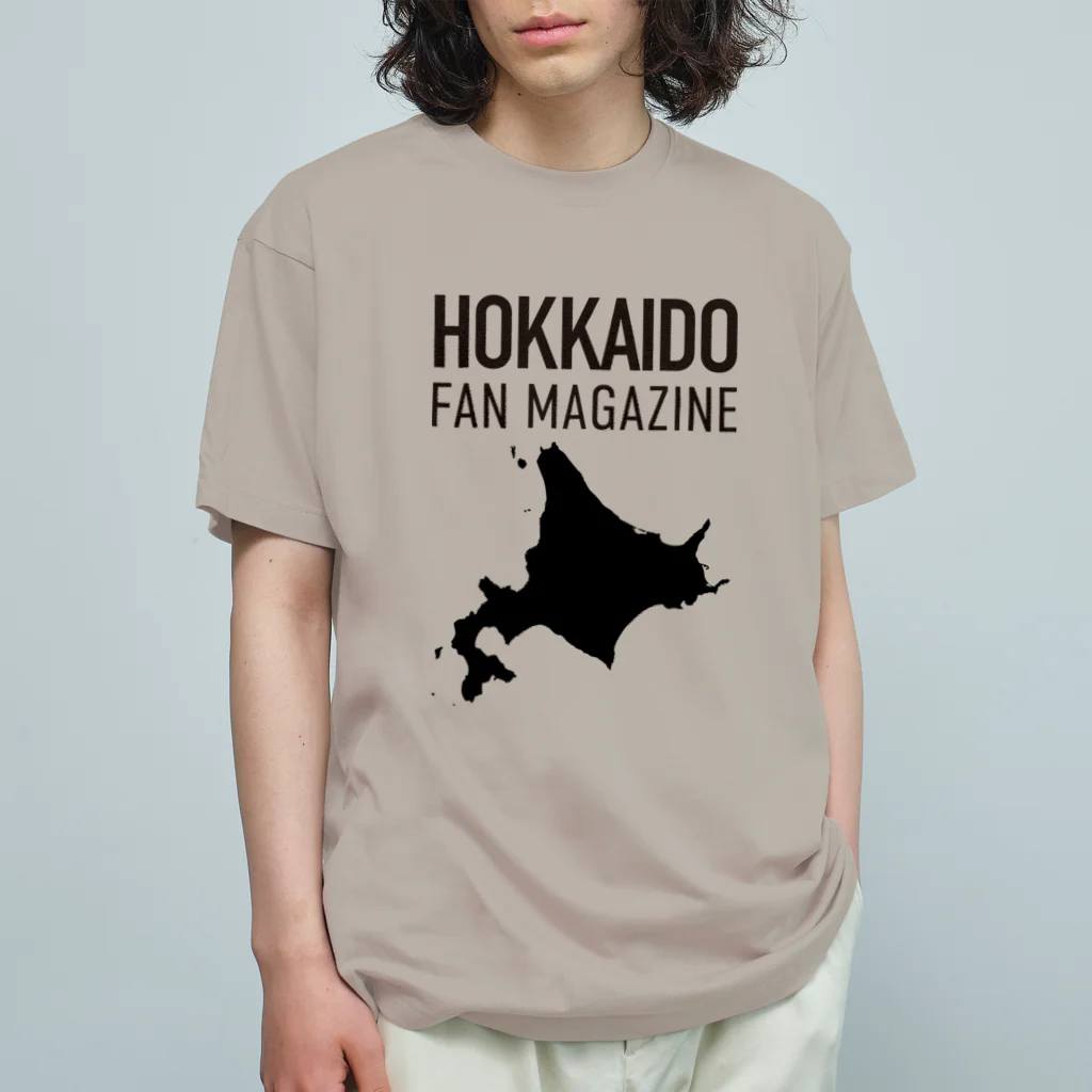 北海道ファンマガジン編集部の北海道ファンマガジン黒地図ロゴ Organic Cotton T-Shirt