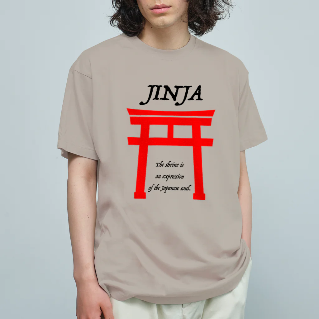 あさやけ洋品店のJINJA(赤） オーガニックコットンTシャツ