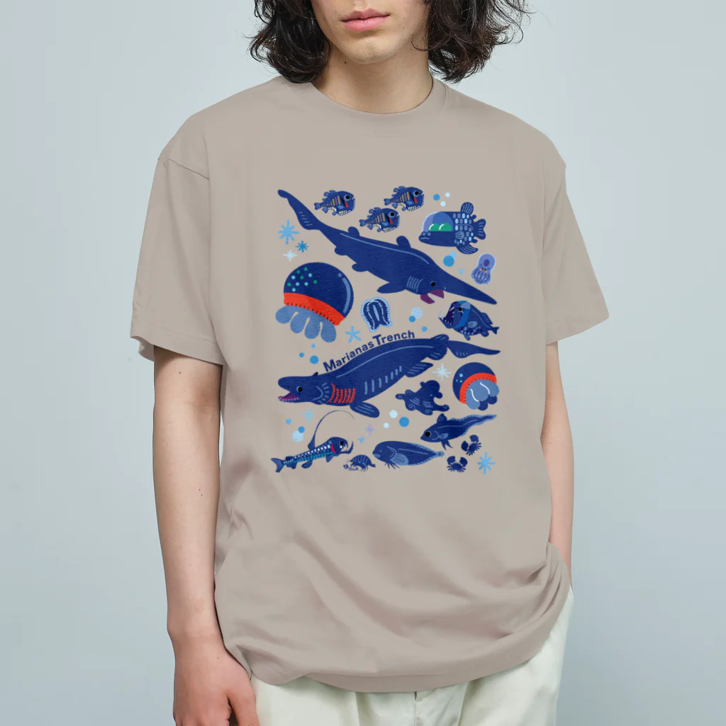 みなとまち層のマリアナ海溝の深海生物たち オーガニックコットンTシャツ