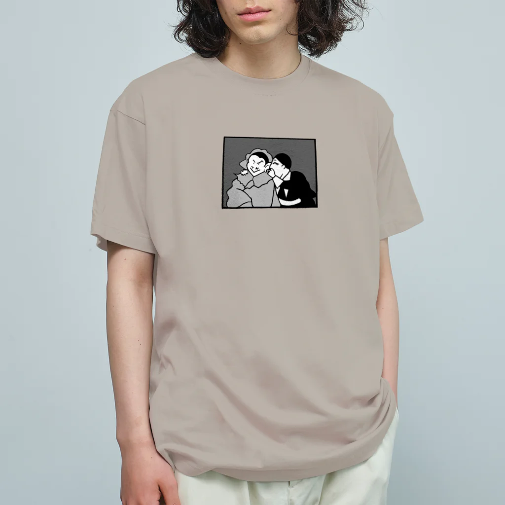 yumihirotaのゆる絵画イラスト　「クリスパンとスカパン」 オーガニックコットンTシャツ