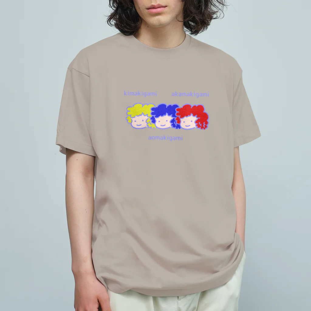 ハナのお店の巻き髪シスターズ Organic Cotton T-Shirt