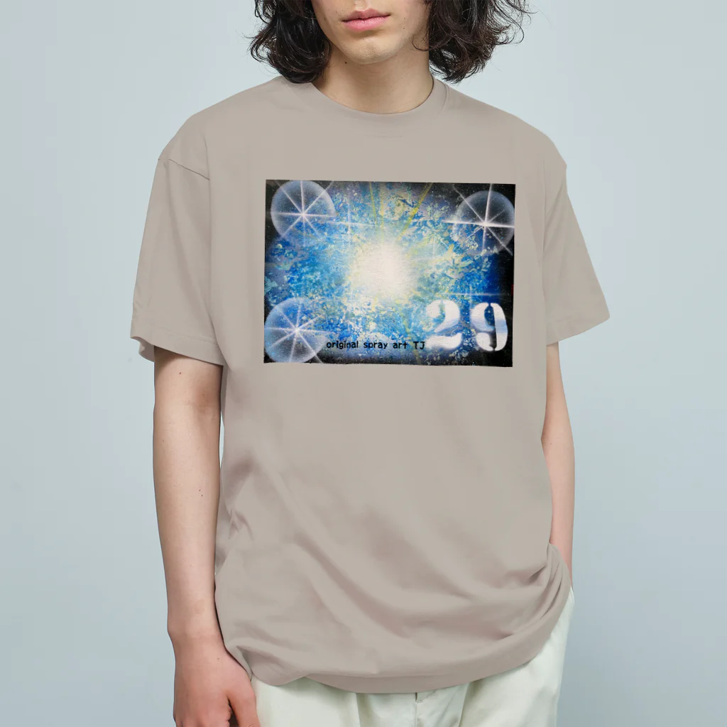 小さな宇宙工房おっちーの【NO.29 healing Water　original spray art】 Organic Cotton T-Shirt