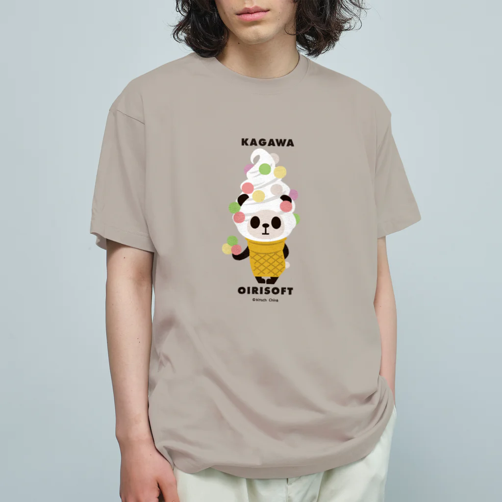 キッチュの【香川】おいりソフトパンダ オーガニックコットンTシャツ