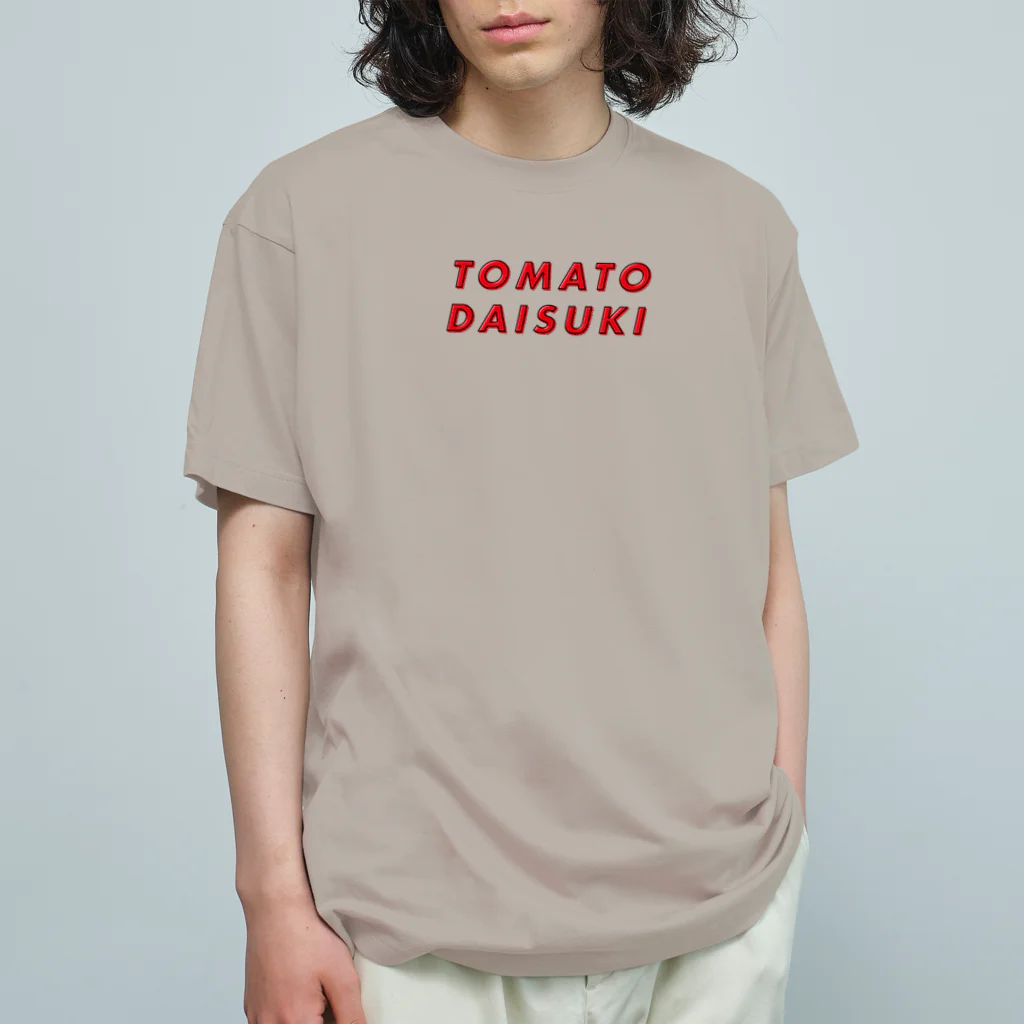 なめこショップのトマト大好き オーガニックコットンTシャツ