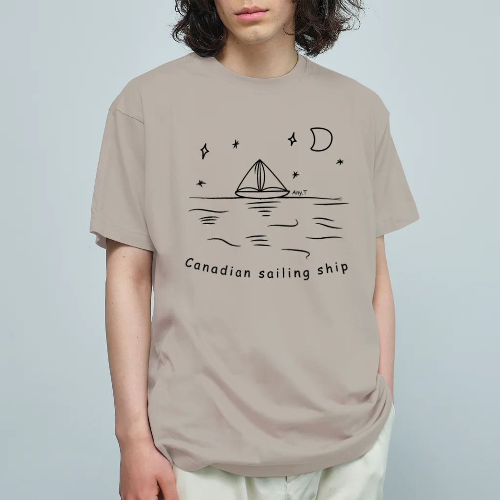 松や SUZURI店のCanadian sailing ship オーガニックコットンTシャツ