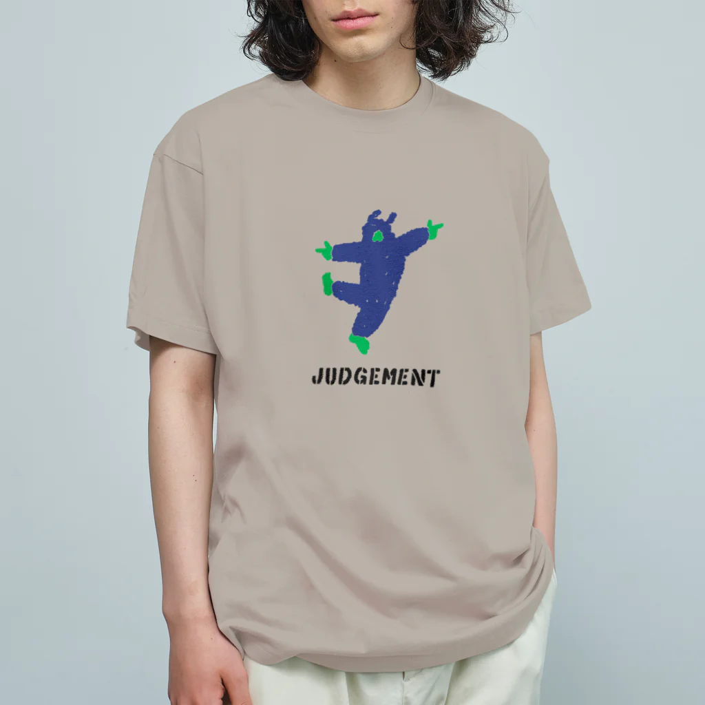 れーもんのジャッジメント（イエティ） オーガニックコットンTシャツ