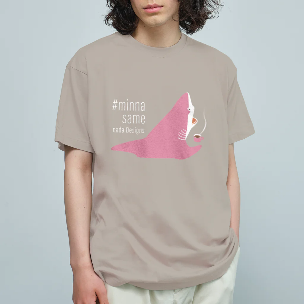 さかたようこ / サメ画家のほっとひと息サメ | 桃色 オーガニックコットンTシャツ
