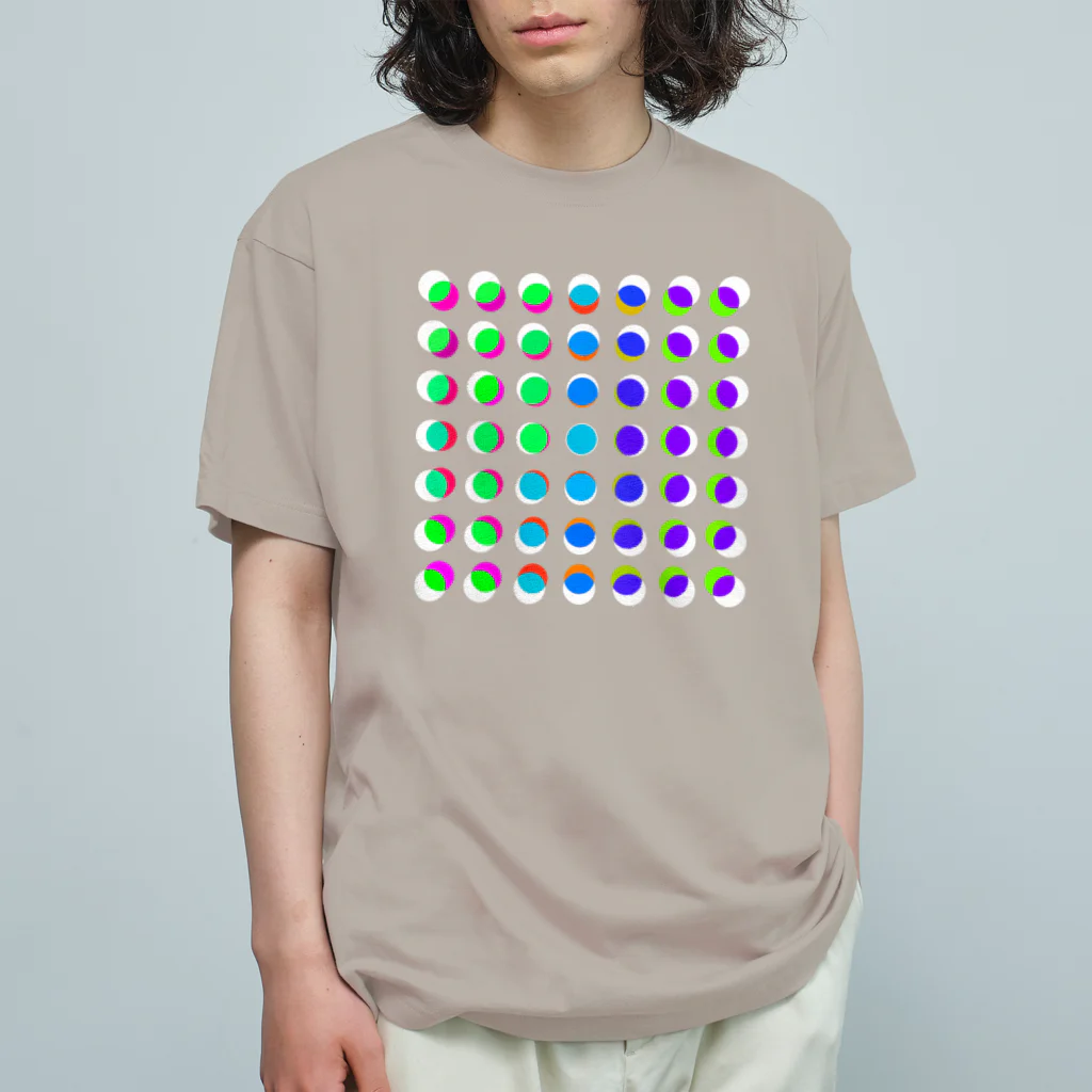 暇つぶしの色彩のdance Organic Cotton T-Shirt