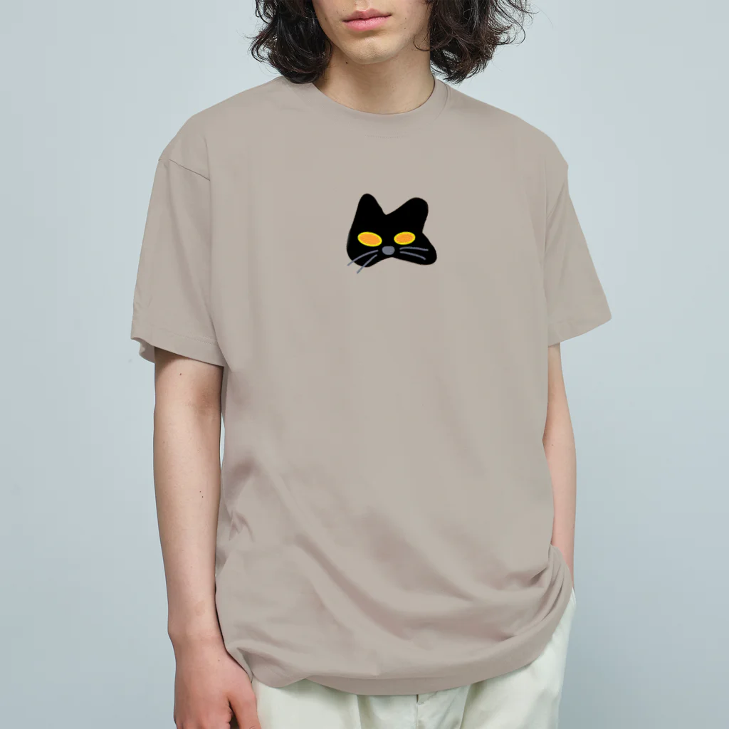 ﾄﾙｺﾞﾚのネコアメーバ1匹 Organic Cotton T-Shirt