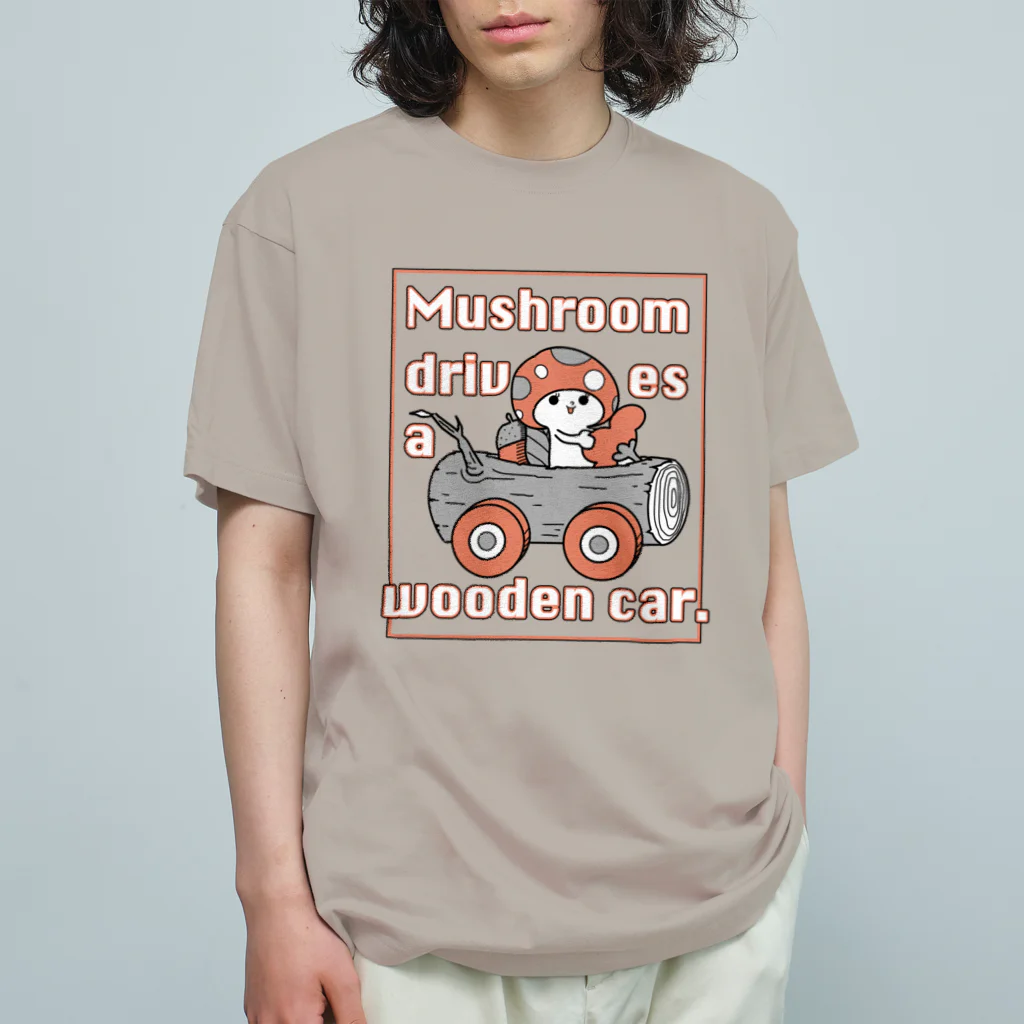 yuccoloのキノコとキの車 オーガニックコットンTシャツ