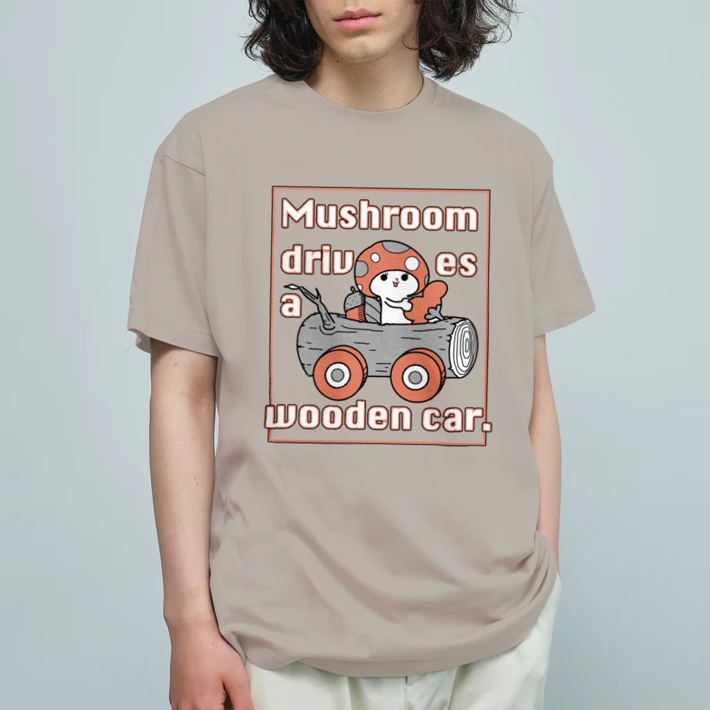 yuccoloのキノコとキの車 Organic Cotton T-Shirt