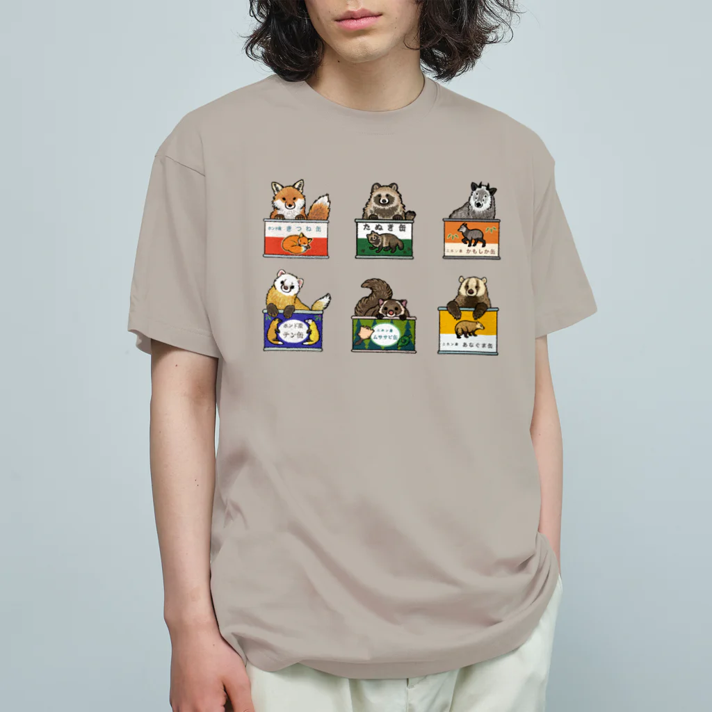 ちなきのこの野生動物缶　6点セット オーガニックコットンTシャツ