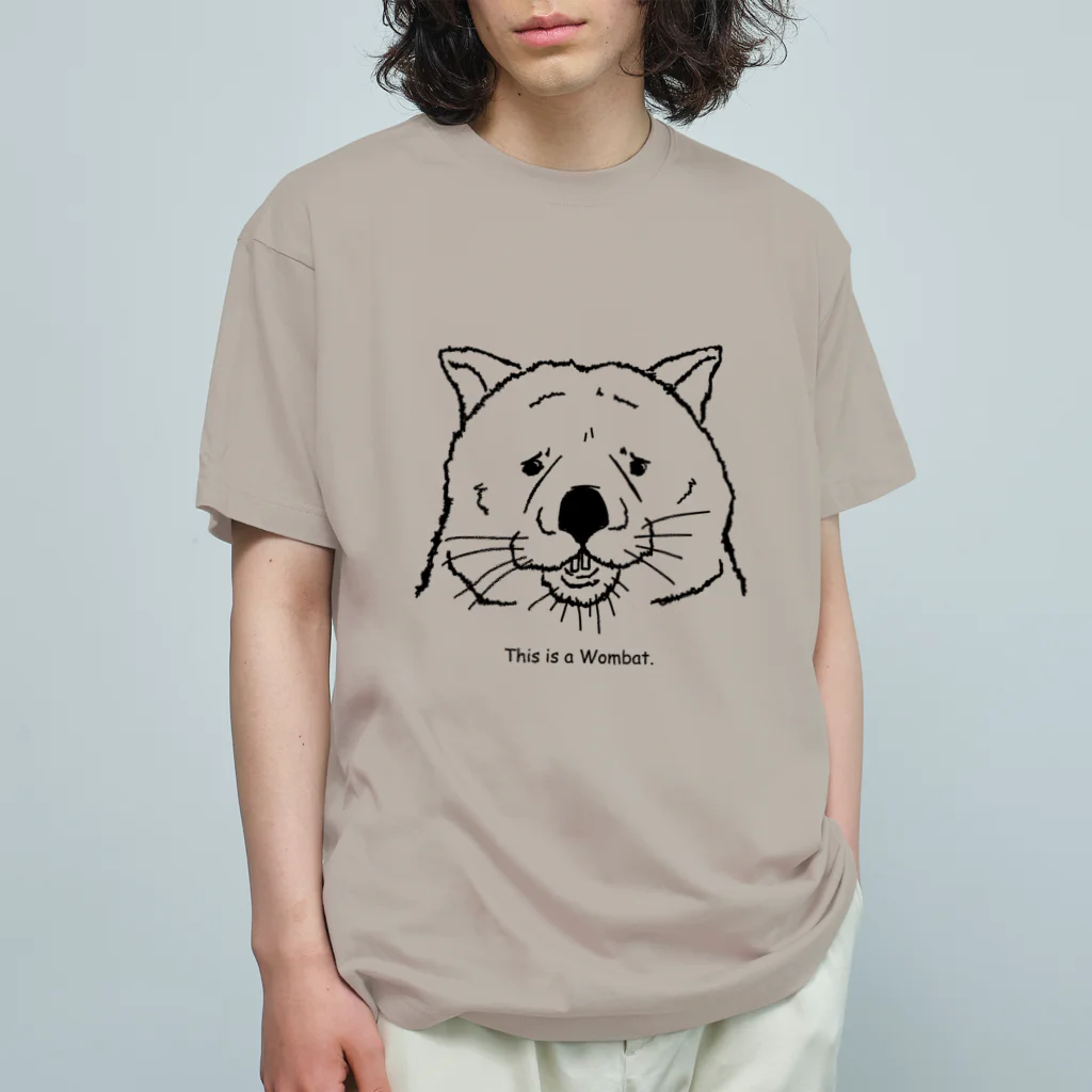 すぐるのThis is a Wombat. オーガニックコットンTシャツ