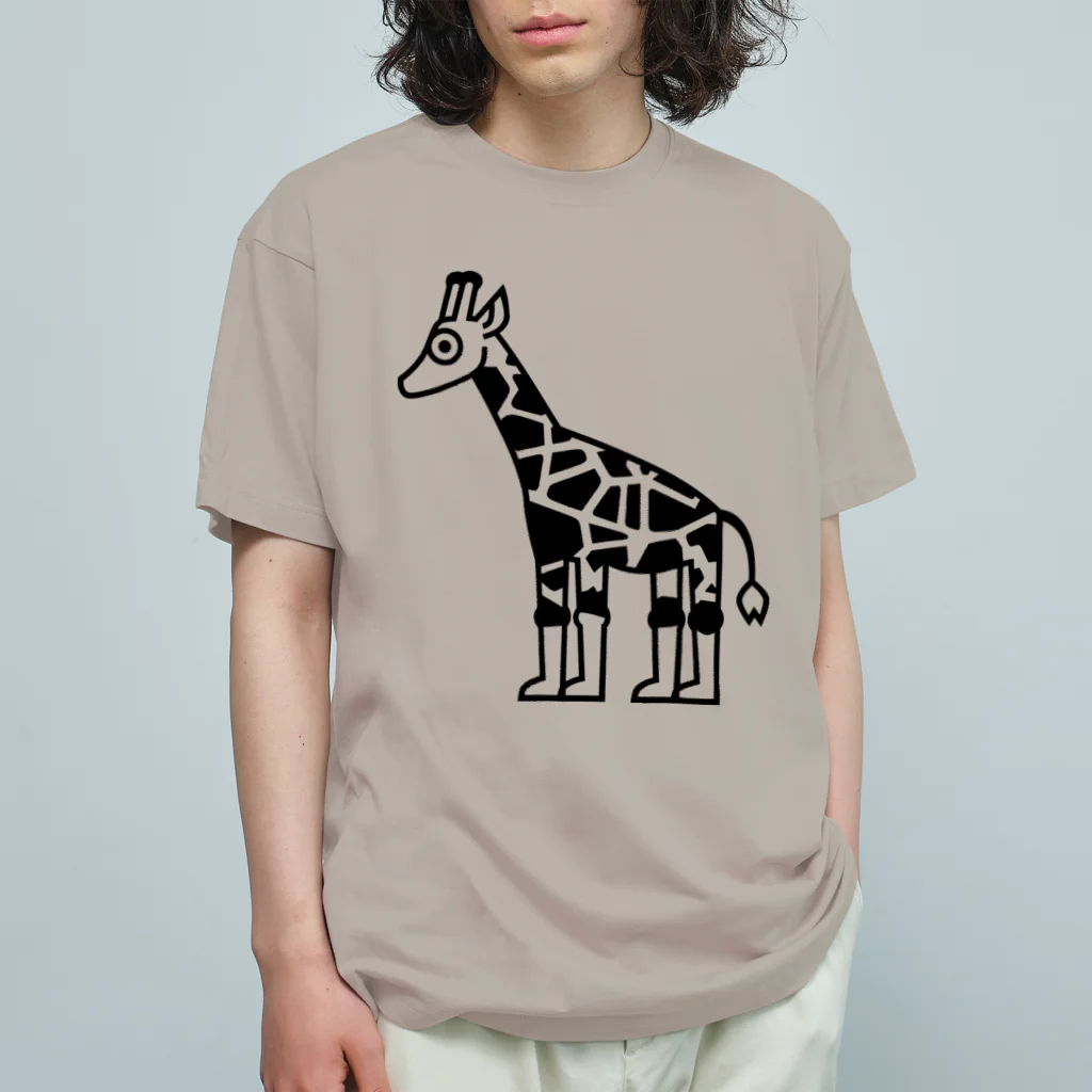 犬田猫三郎のキリンだけ Organic Cotton T-Shirt