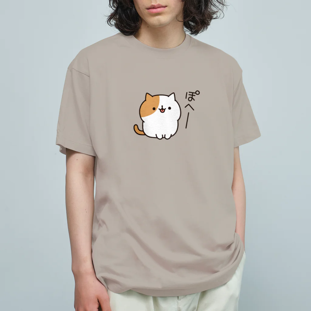 DECORの毎日ぶちにゃんこ　ぽへーver. Organic Cotton T-Shirt