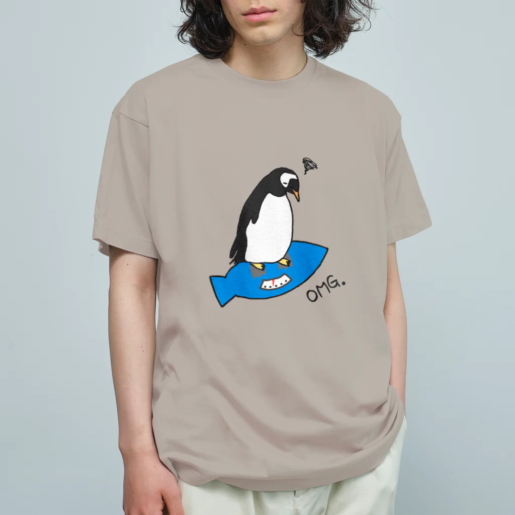 ゆずぽんずの体重を気にするペンギン Organic Cotton T-Shirt