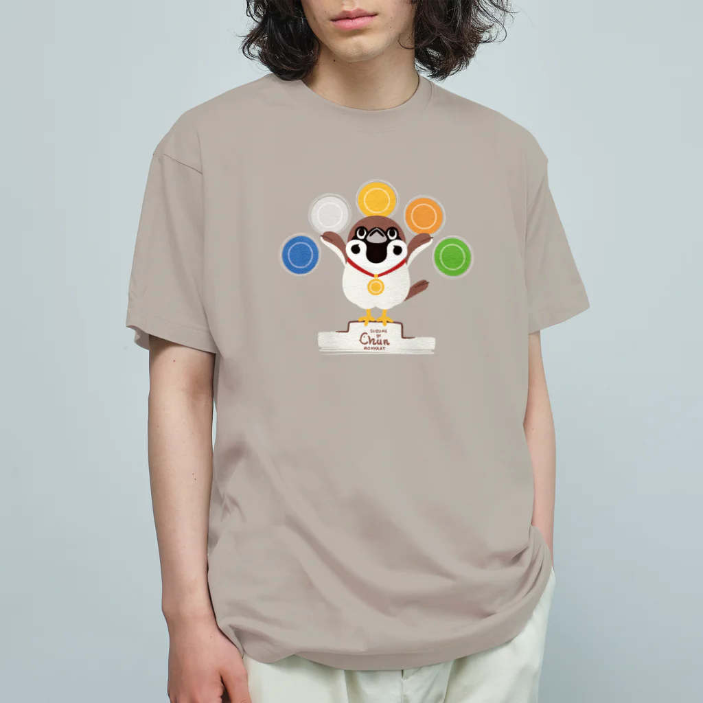 イラスト MONYAAT の競技　おしゃべり Organic Cotton T-Shirt