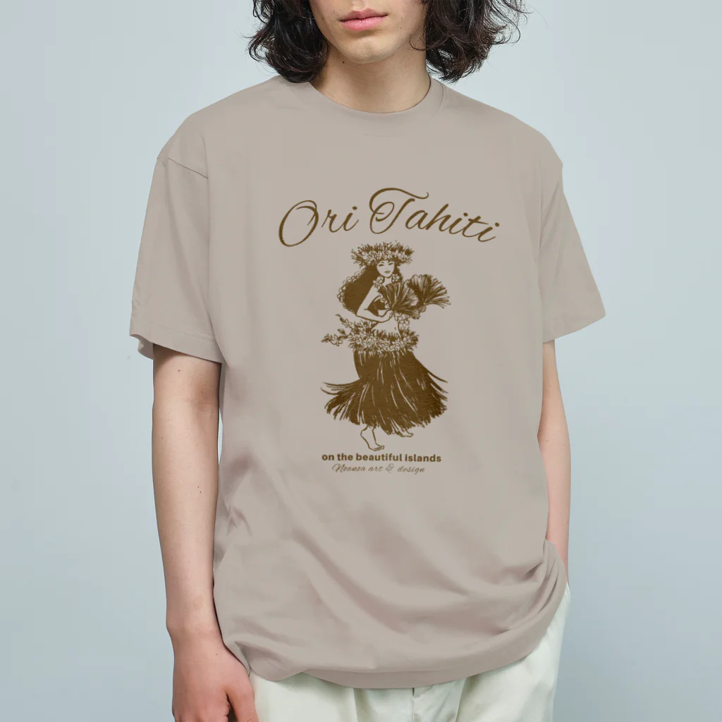 Noa Noa Art ＆ Designのオリ・タヒチ｜Tahitian Dance 04（ブラウン） オーガニックコットンTシャツ