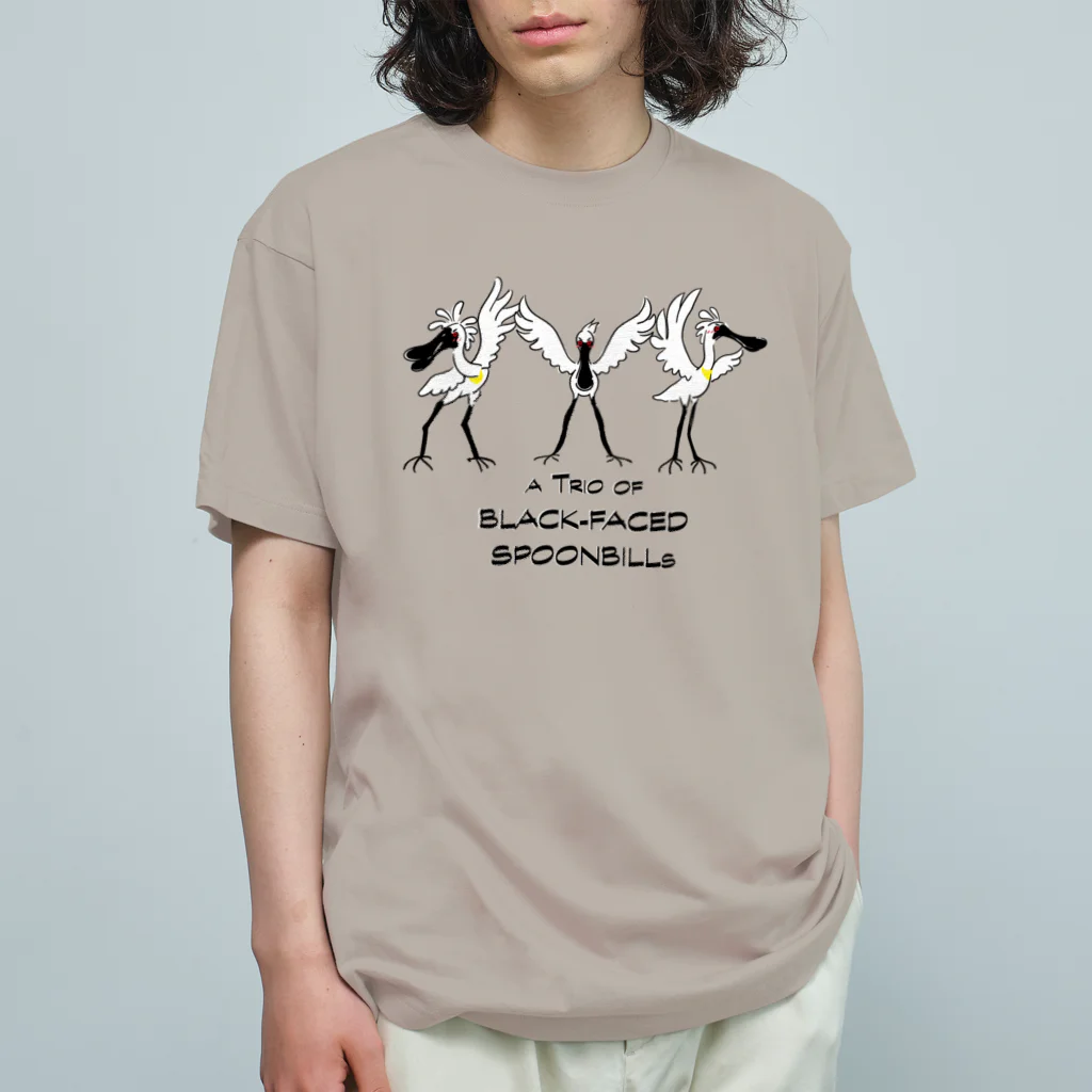 BeArtSuzumaruのクロツラヘラサギ オーガニックコットンTシャツ