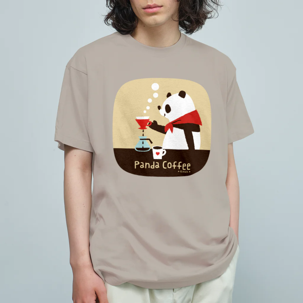 キッチュのパンダコーヒー オーガニックコットンTシャツ