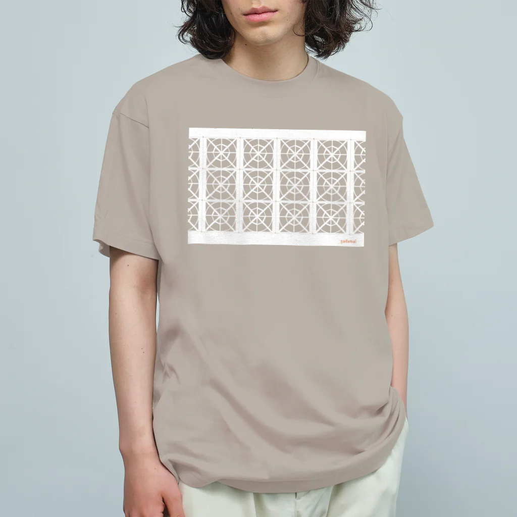 ガジュマルの箱の花ブロック•シークワーサー①｜Image of Block WALL at Okinawa Organic Cotton T-Shirt