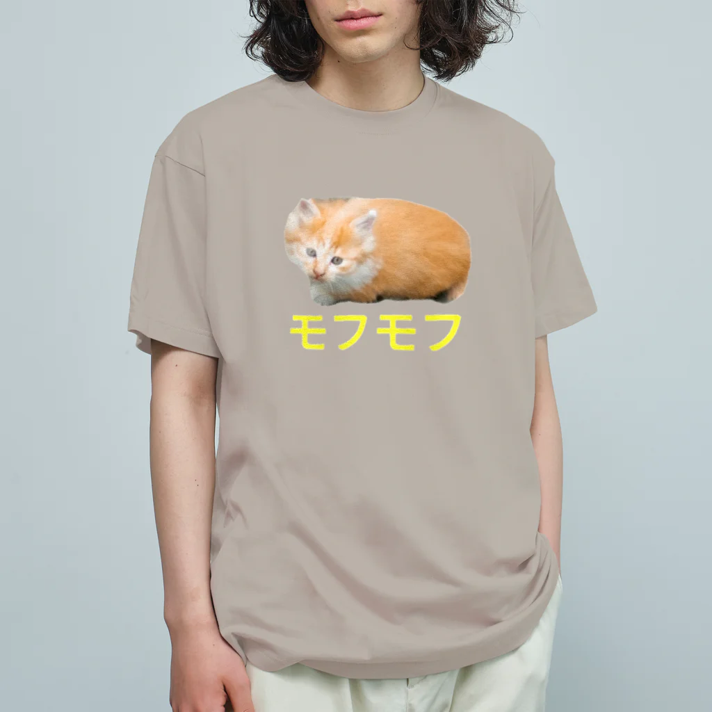 aiueoneko358のモフモフ オーガニックコットンTシャツ