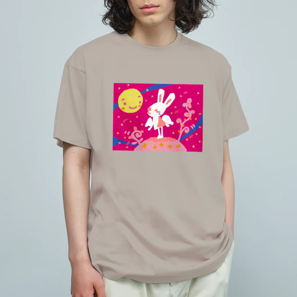 惑星プルルの宇宙うさぎのインディゴーランちゃん Organic Cotton T-Shirt