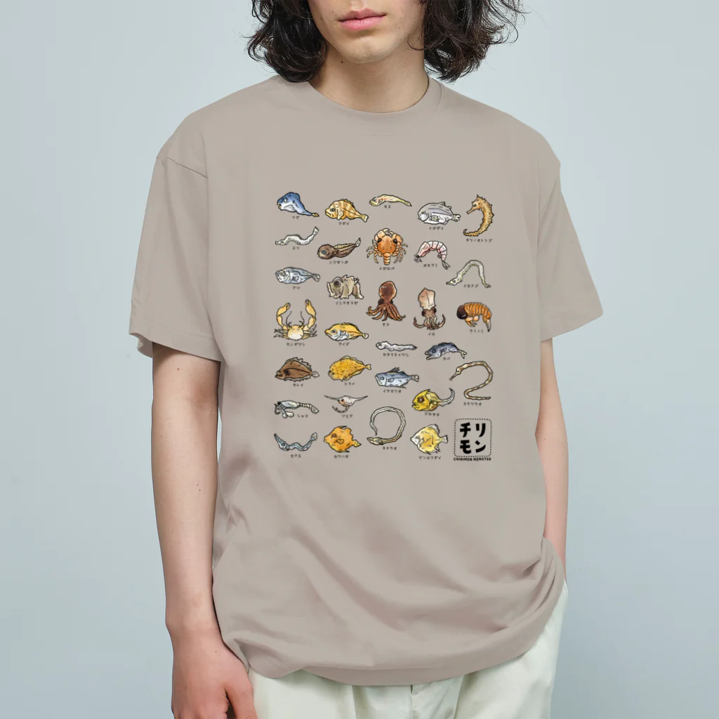 mincruのチリモン図鑑 オーガニックコットンTシャツ