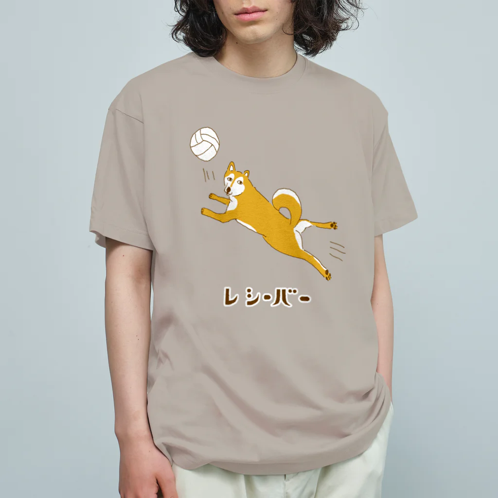 NIKORASU GOのユーモア柴犬デザイン「レシーバー」（Tシャツ・パーカー・グッズ・ETC） Organic Cotton T-Shirt