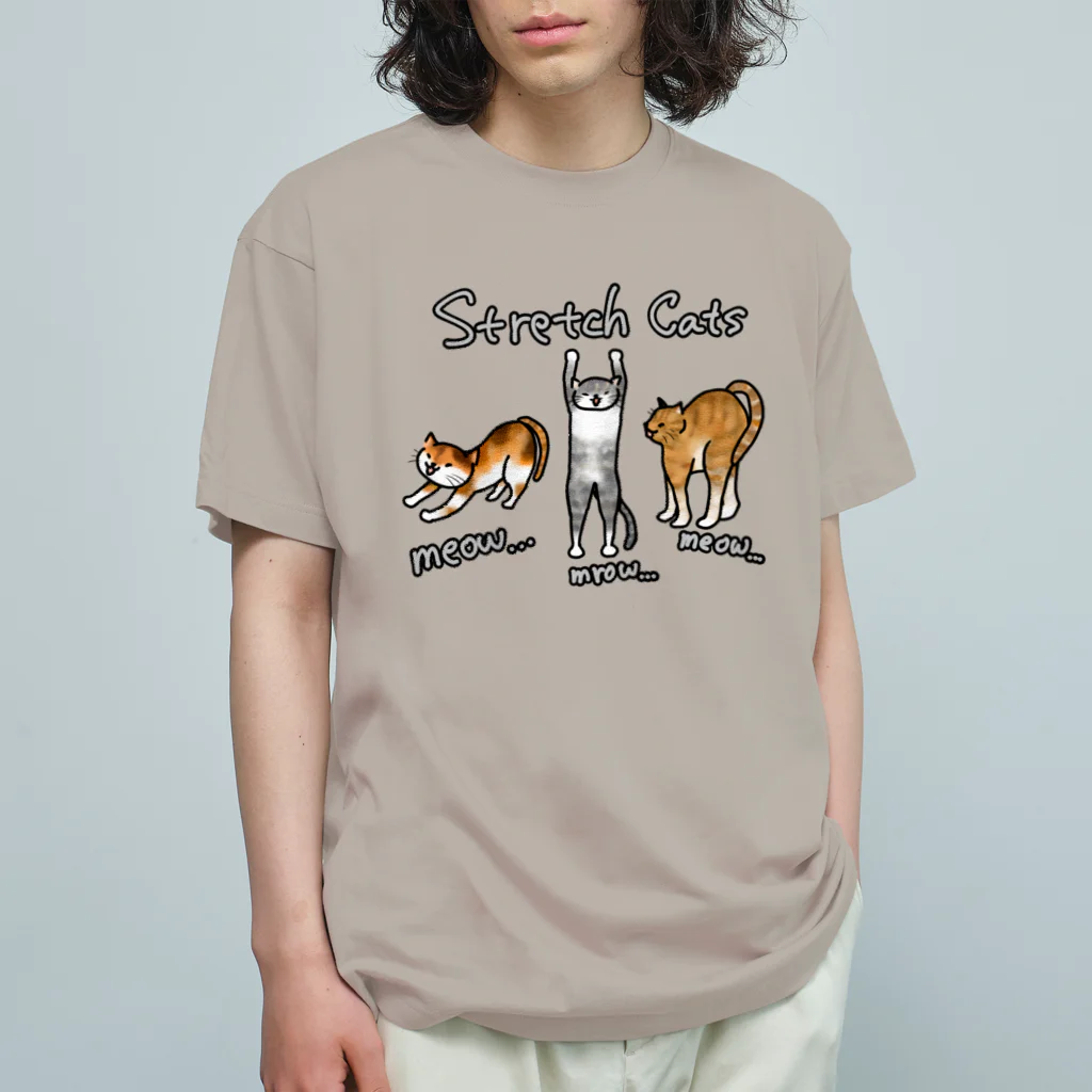 Lily bird（リリーバード）ののびをする猫ちゃんず カラー オーガニックコットンTシャツ