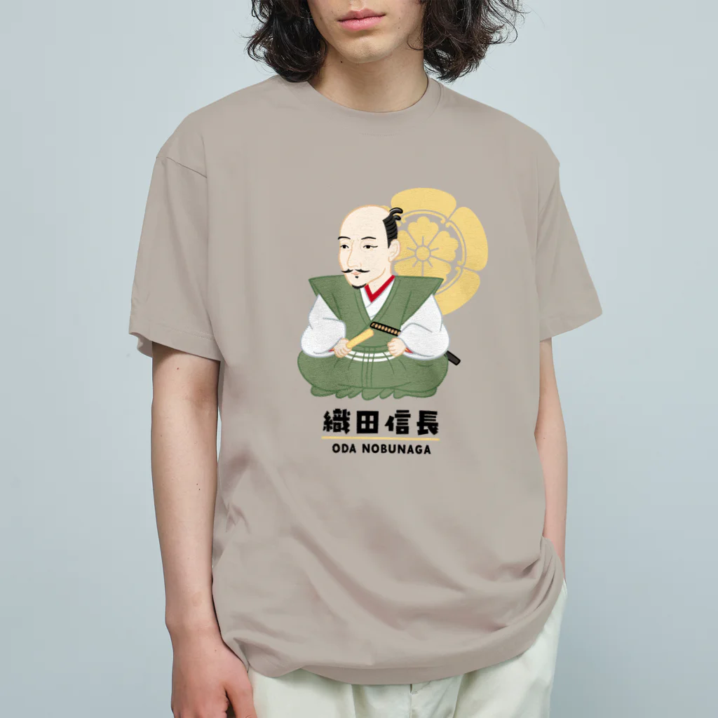 mincruの偉人シリーズ_戦国三英傑 〜織田信長〜 Organic Cotton T-Shirt